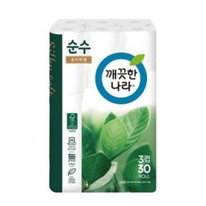 화장지 프리미엄 순수 생필품 롤휴지 깨끗한나라 3겹 30롤 25m