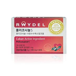 폴리코사놀5 200mg x 30정 x 1박스 RainS