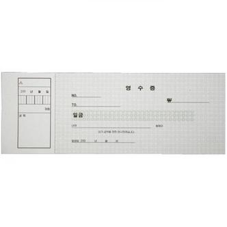 제이큐 고급영수증홍익사 X ( 20매입 )