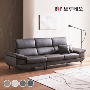 BIF보루네오 디에르 제타 천연통가죽 3.5인 소파