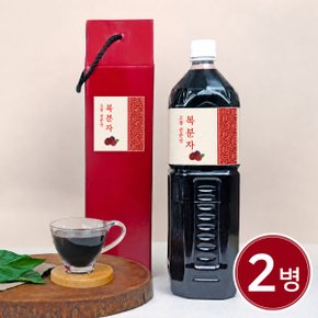 고창 선운산 복분자원액 엑기스 1500ml 2병 생착즙원액/100% 고창 토종복분자 1500ml 대용량 2병 선물포장