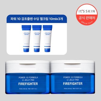 잇츠스킨 감초줄렌 젤리패드 70매 2종(+수딩 젤크림 10ml 3개)