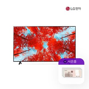 울트라 HD TV 50인치 스탠드 벽걸이 50UQ931CS/W 월28000원 5년약정