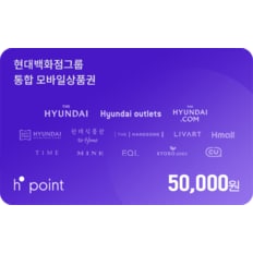  H.Point 모바일상품권 5만원권