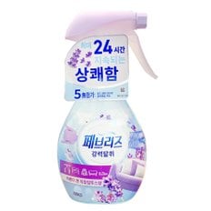 강력탈취 라벤더&유칼립투스향 370ml