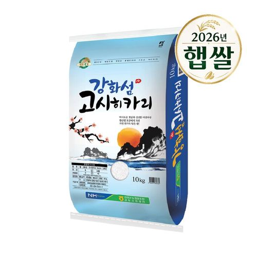 상품 이미지 2