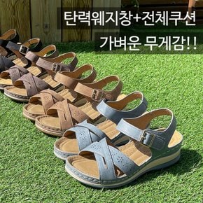 브리니 레이저펀칭 벨크로 초경량 통굽웨지 샌들(5cm)