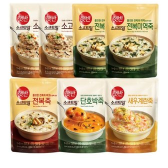 CJ제일제당 햇반 소프트밀죽 420g 소고기죽 2개+전복미역죽 2개+전복죽 1개+단호박죽 1개+새우계란죽 1개