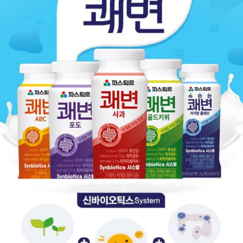 상품이미지4