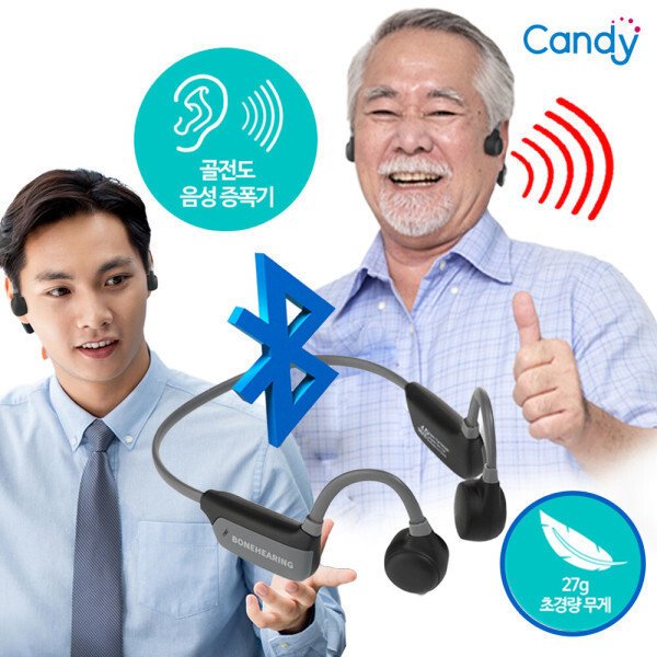 확대된 대표 상품이미지1