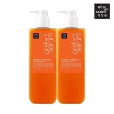 퍼펙트 오리지널 세럼 컨디셔너 680ml 2개