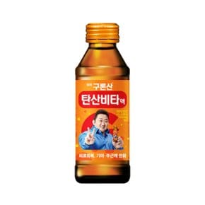 영진 구론산 탄산비타 150ml 40병 선물세트