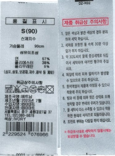 상품 이미지2