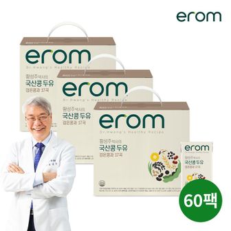 NS홈쇼핑 이롬 황성주박사의 국산콩두유 검은콩과17곡 190ml 60팩[33254411].