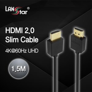 엠지솔루션 LANstar HDMI 2 Slim 슬림케이블 1.5m LS-SHD20-1.5M