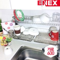 에넥스 ENNEE 2단 싱크대선반 기둥식 W600