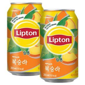 립톤 복숭아 아이스티 355ml 24캔