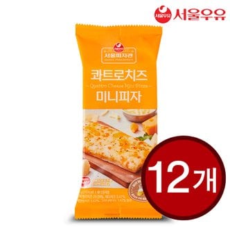  서울우유 냉동 미니피자 콰트로치즈 85g X 12팩