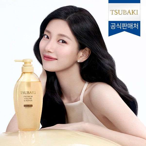 NEW 츠바키 프리미엄 볼륨 리페어 샴푸 450ml