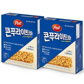 포스트 콘푸라이트 밀크바 280g X 2개