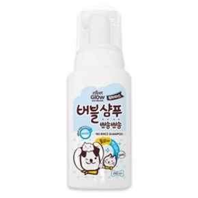 D18 에티펫 워터리스 버블샴푸 240ml