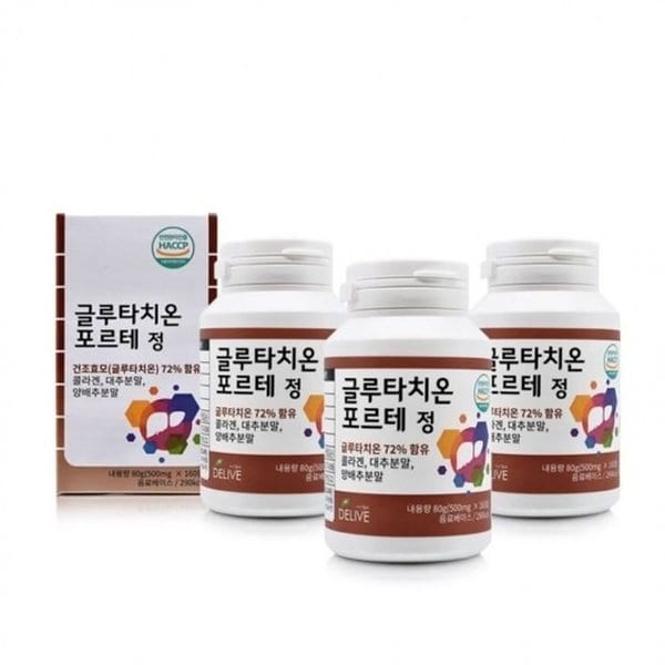 고품질 대추분말 포르테 글루타치온 델리브 3통 정500mgx160 (WD95599)