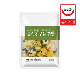 세미원푸드 [세미원] 숲속친구들 찐빵 1kg (25g x 40개입) x 2팩