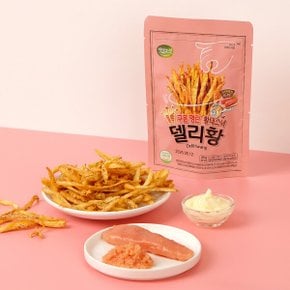 고단백 살안찌는 영양간식 황태스낵 델리황 명란구이맛 20gx3봉/무료배송