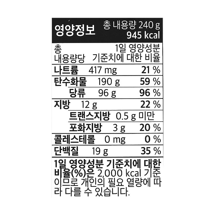 품질표시이미지2