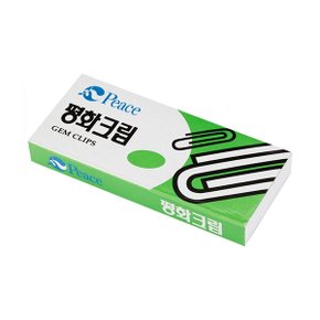 피스코리아 평화 1100 크립 클립 / 사무실 문서 서류정리