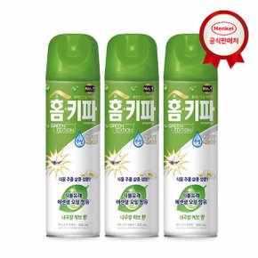 헨켈 홈키파 그린 에어졸 500ml x 3 (허브향)