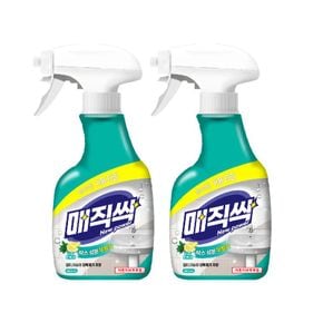 매직싹 세정제 욕실용 650ml 2개[34439404]