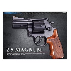 아카데미 2.5 MAGNUM 17203