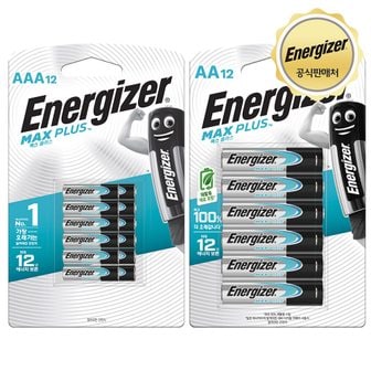 에너자이저 맥스플러스 12입 AA/AAA 택 1