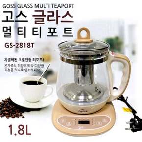 IS-SA 고스 글라스 멀티티포트 GS-2818T