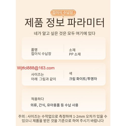상품이미지6
