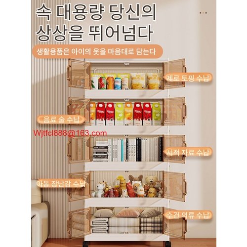 상품이미지7