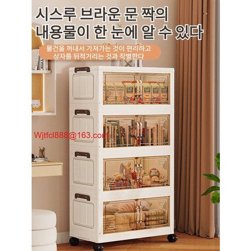 상품이미지8