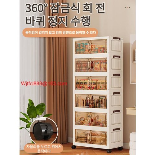상품이미지9