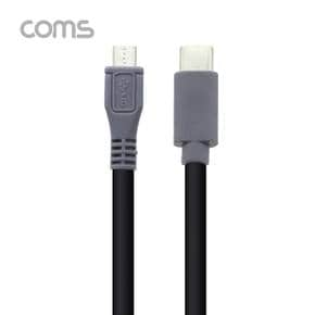 Coms USB Type C 젠더 Type-C to Micro 3.1 15cm M 5Pin M X ( 3매입 )