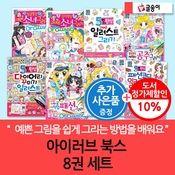 확대된 대표 이미지1