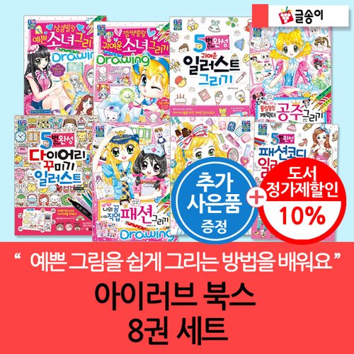 이미지1