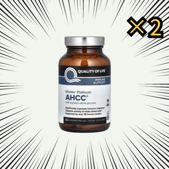  키노코 플래티넘 AHCC 750mg 표고버섯 60캡슐 2통