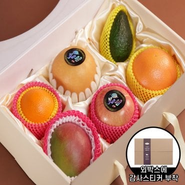 온세담 [9/22일 순차출고][제철과일] 혼합6종 선물세트 2kg GIFT6호(사과/애플망고/배/오렌지/자몽/아보카도))_신세계로고안전외피박스