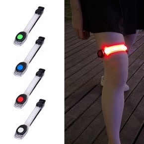 컬러 러닝 LED밴드 인쇄 각인 제작 런닝 안전 야간 마라톤 달리기 단체 동호회