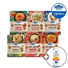 [T] [폰타나]파스타소스 파우치 6종 4+4개 골라담기+스파게티면 500g ...