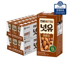 넛유 아몬드 190ml (48팩) YS269