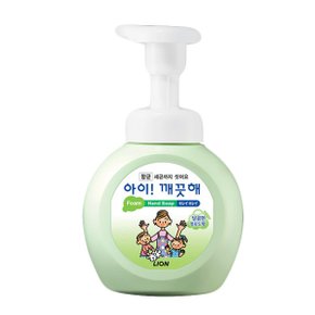 아이깨끗해 핸드워시 청포도 250ml 용기