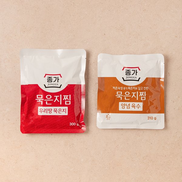 묵은지찜 610g