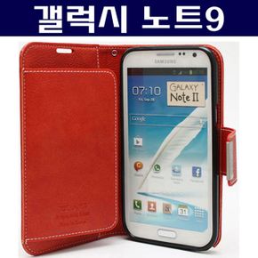 갤럭시노트9 시크릿 다이어리 케이스 N960